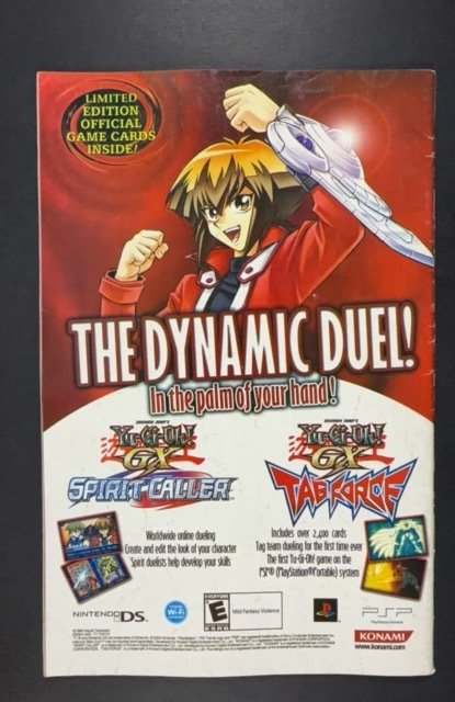 Veronica #178 (2007)