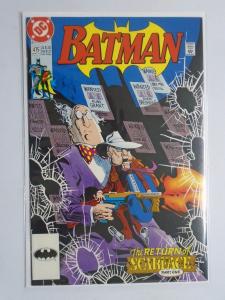 Batman (1940) #475 - 8.5 VF+ - 1992