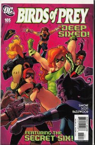 Birds of Prey #105 (2007)
