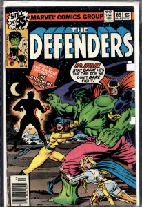 The Defenders #69 (1979) The Defenders