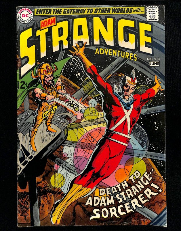 Strange Adventures #218 (1969)