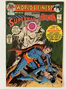 Worlds Finest  #202 - VG (1971)