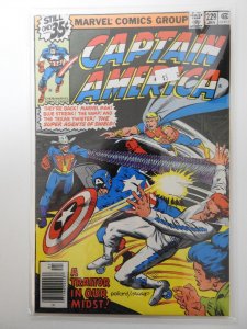 Captain America #229 (1979)