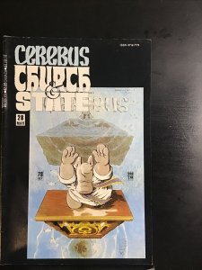 Cerebus: Church & State #28 (April 1992, Aardvark-Vanaheim) FN