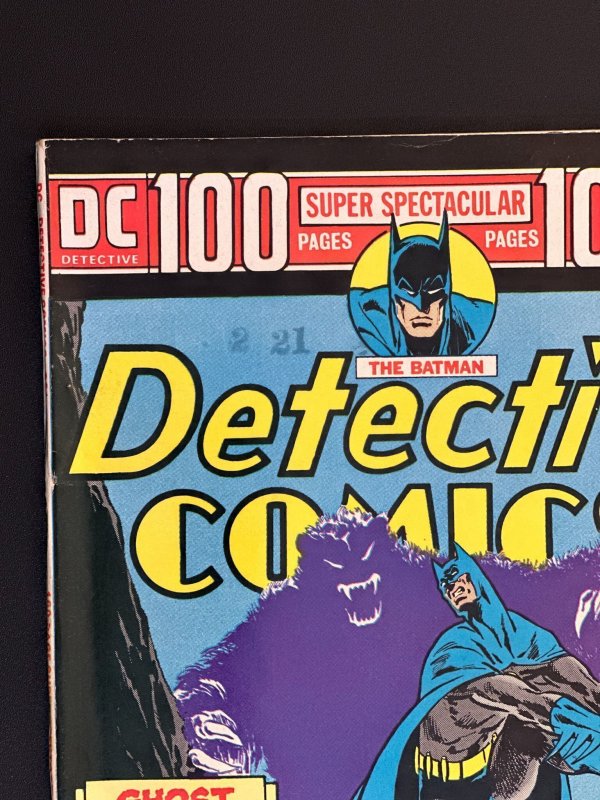 Detective Comics #440 (1974) VF