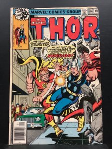 Thor #280 (1979)