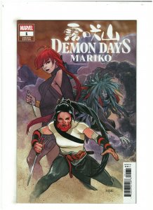 Demon Days: Mariko 1 NM- 9.2 Marvel Comics 2021 Asrar Variant