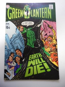 Green Lantern #75 (1970) FN- Condition