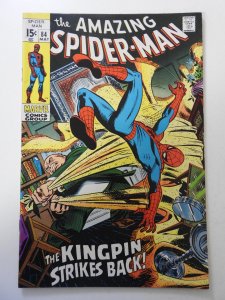 The Amazing Spider-Man #84 (1970) FN Condition!