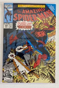 Amazing Spider-Man #364 Direct Marvel 1st Series 6.0 FN (1992) 