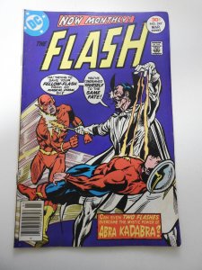The Flash #247 (1977)