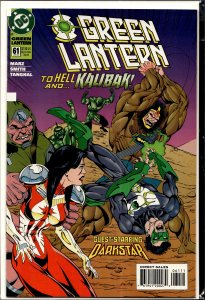 Green Lantern #61 (1995) Green Lantern