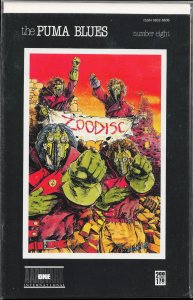 Puma Blues (1986) #8