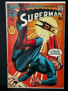Superman #234 (1971)