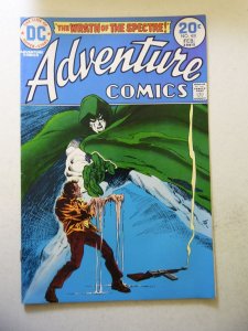 Adventure Comics #431 (1974) FN/VF Condition
