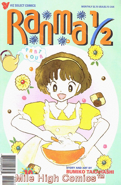 RANMA 1/2 PART 4 #10 Very Fine Comics Book