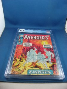 AVENGERS 85 CGC 8.5 FIRST SQUADRON SUPREME SPIDERMAN WHITE PAGES MARVEL 1971