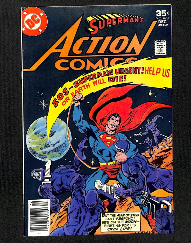 Action Comics #478 (1977)