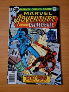 Marvel Adventure #5 Daredevil ~ NEAR MINT NM ~ 1976 Marvel Comics