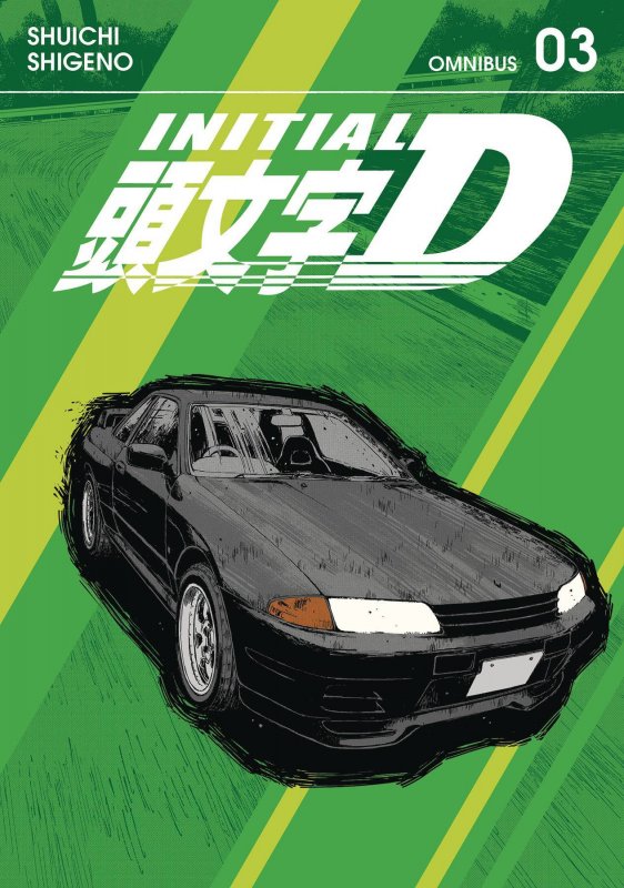 [PRE-ORDER] Initial D, Vol. 3 (Omnibus, 2024)