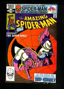 Amazing Spider-Man #223 Red Ghost and the Super-Apes!