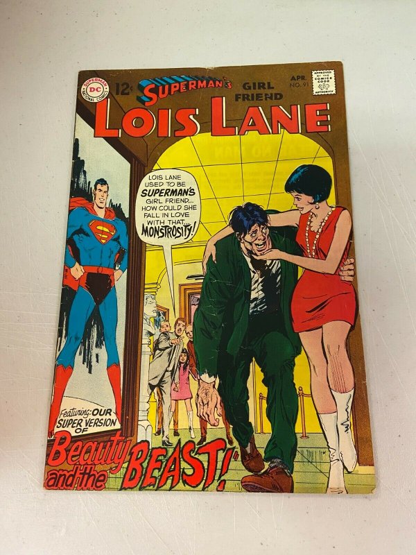 Superman's Girlfriend Lois Lane 91 VG