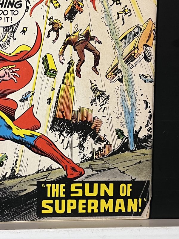 Superman #255  (1972)