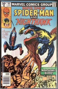Marvel Team-Up #101 Newsstand Edition (1980, Marvel) VF+