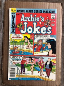 Archie Giant Series Magazine #459 (1977)