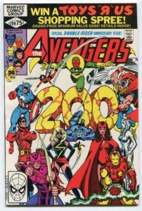 The Avengers #200 ANNIVERSARY ISSUE - George Perez Art Bronze MARVEL !!!