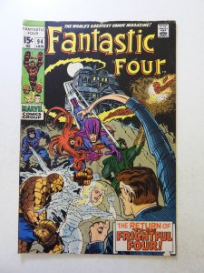 Fantastic Four #94 (1970) VG condition  subscription crease