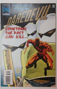 Daredevil #350 (7.0, 1996)