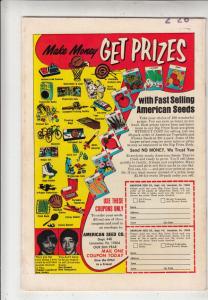 Werewolf by Night #17 (May-74) VF+ High-Grade Werewolf