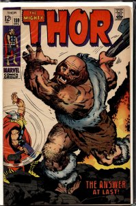 Thor #159 (1968) Thor