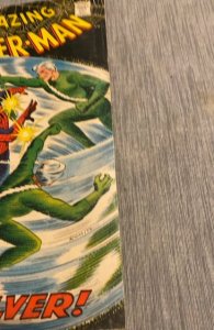 The Amazing Spider-Man #71 (1969)Romita Quicksilver app