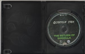Godzilla 1984 Japanese Edition DVD