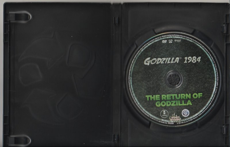 Godzilla 1984 Japanese Edition DVD