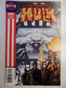 INCREDIBLE HULK # 84 MARVEL VARIANT EDITION