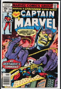 Captain Marvel #56 (1978) Captain Marvel