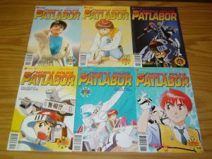 Mobile Police Patlabor part 2 #1-6 VF/NM complete series - viz select comics set