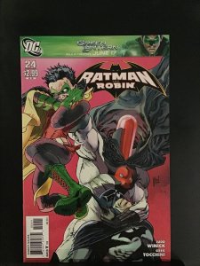 Batman and Robin #24 (2011)