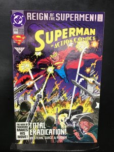 Action Comics #690 (1993)vf