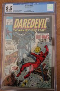 Daredevil #67 (Marvel, 1970) CGC VF+ 8.5 Off-white to white pages