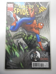 The Amazing Spider-Man #654 (2011)