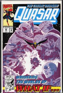 Quasar #30 (1992) Quasar