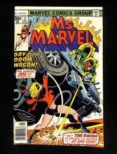 Ms. Marvel #5 Vision Appearance!