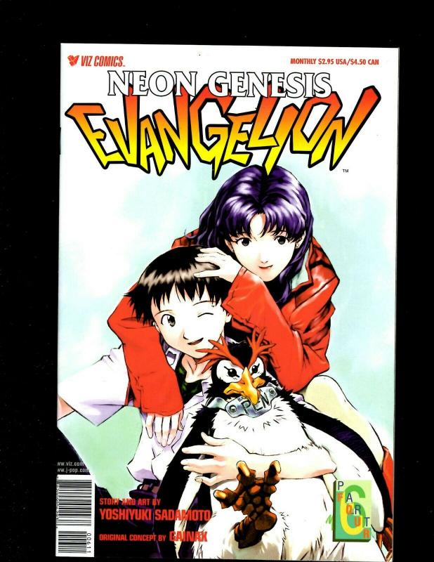 Lot of 13 Comics Evangelion Book Three 1 2 3 4 5 6 Book Four 1 2 3 4 5 6 7 CE3