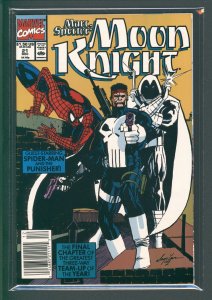 7BAP Uncirculated - Marc Spector: Moon Knight #21 w/Spider-Man Punisher (1989)
