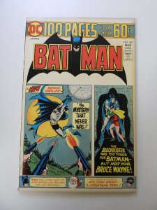 Batman #261 (1975) VF condition