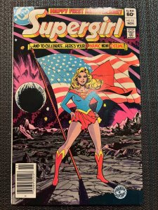 Supergirl #13
